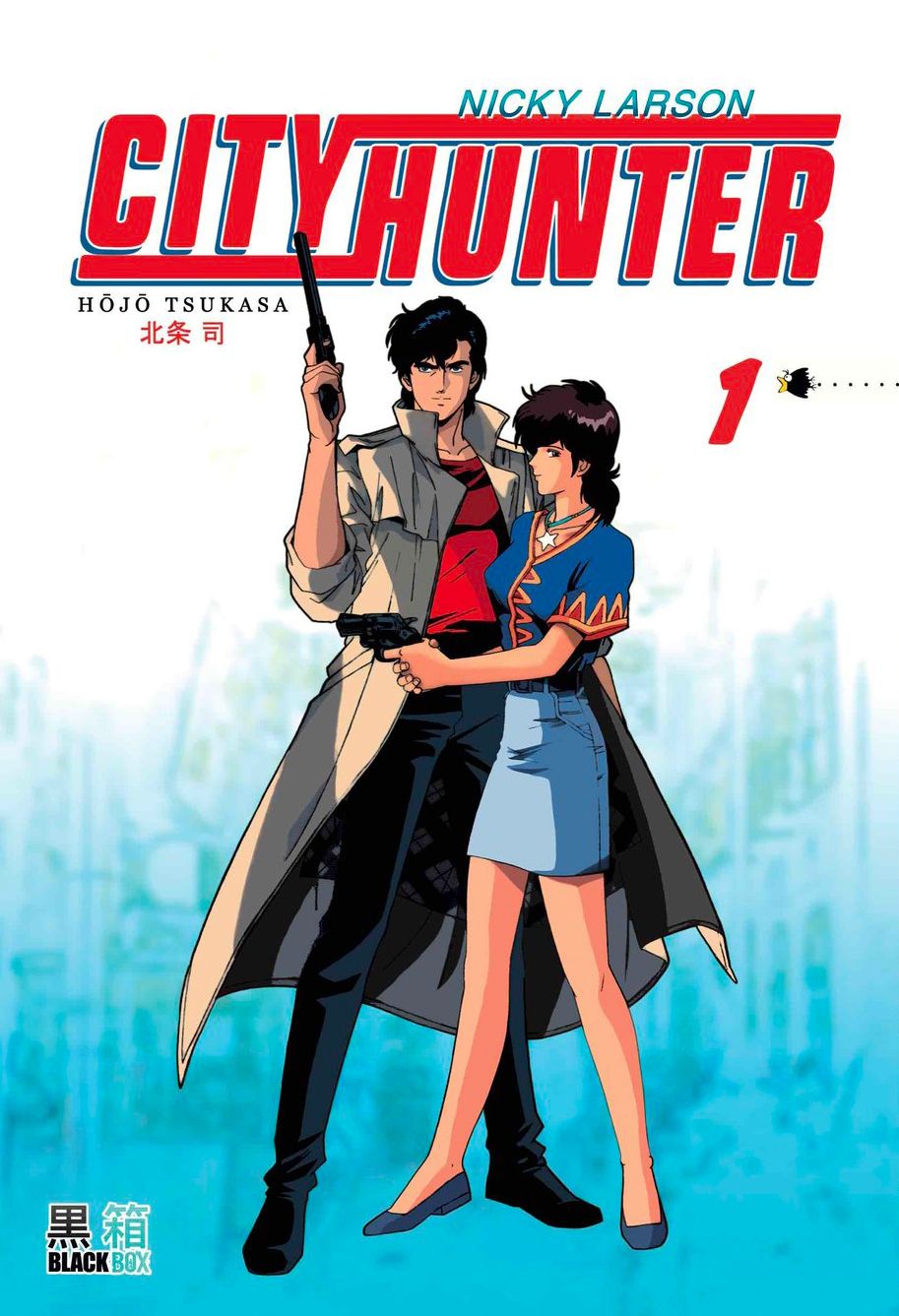 City Hunter - Animé Comics - Manga - Manga news City Hunter - Animé Comics - Manga - Manga news