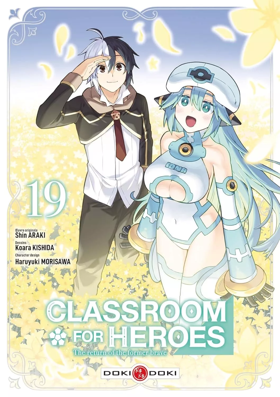 Classroom for heroes Vol.19