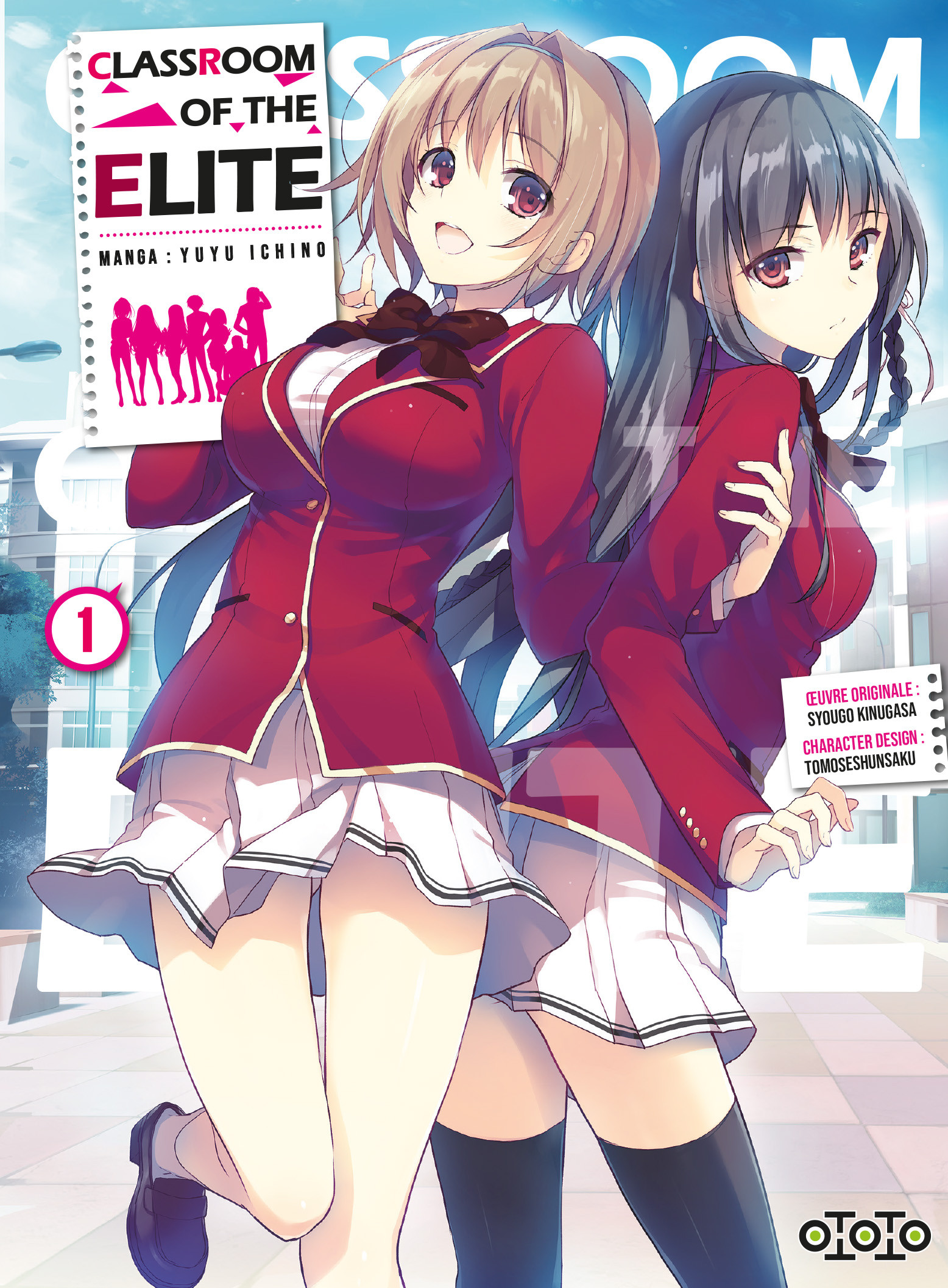 Classroom of the Elite Vol.1