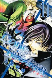 Manga - Code:Breaker jp Vol.11