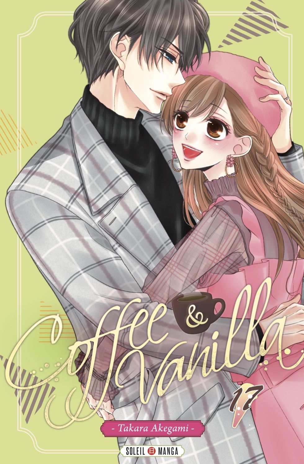 Coffee & Vanilla Vol.17