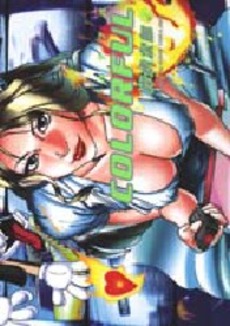 Manga - Manhwa - Colorful jp Vol.2