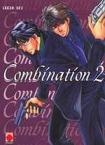 Manga - Manhwa - Combination Vol.2