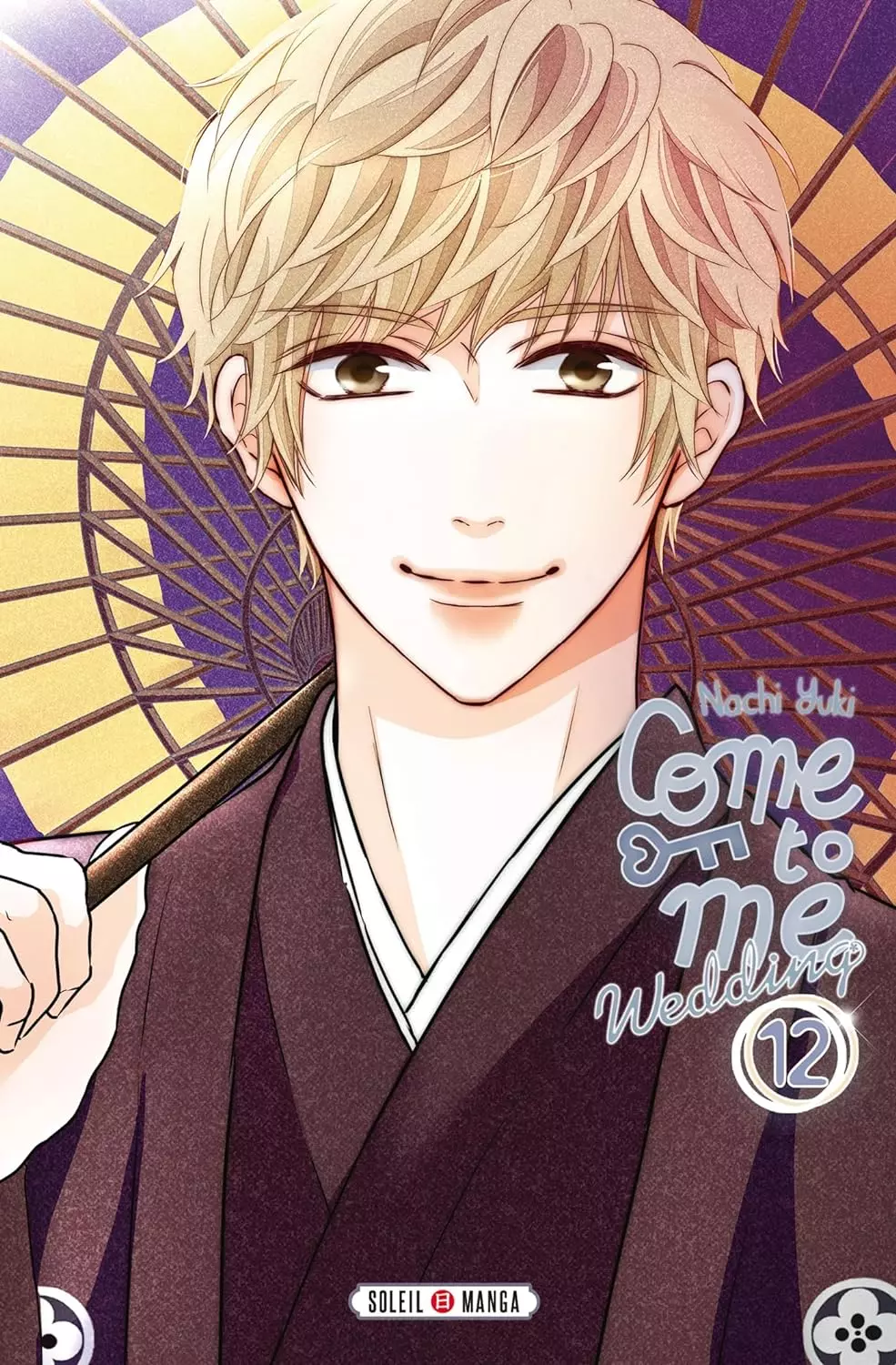 Come to me Wedding Vol.13