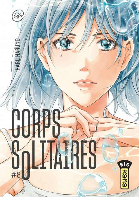 Manga - Manhwa - Corps Solitaires Vol.8