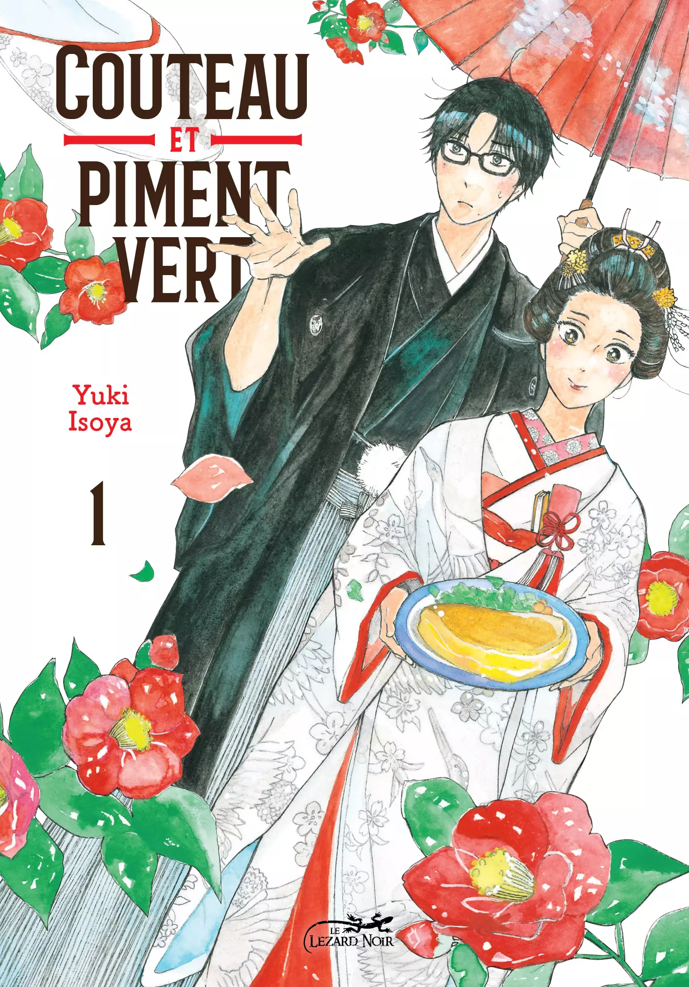 Couteau et Piment Vert Vol.1