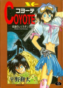 Mangas - Coyote vo