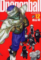 Manga - Manhwa - Dragon Ball - Perfect Edition jp Vol.12