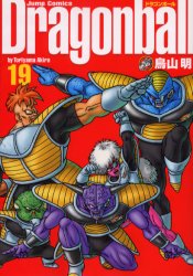 Manga - Manhwa - Dragon Ball - Perfect Edition jp Vol.19