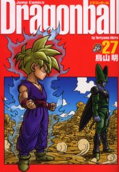Manga - Dragon Ball - Perfect Edition jp Vol.27