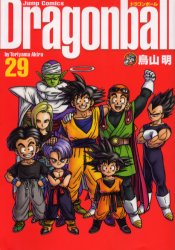 Manga - Manhwa - Dragon Ball - Perfect Edition jp Vol.29