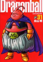Manga - Manhwa - Dragon Ball - Perfect Edition jp Vol.31