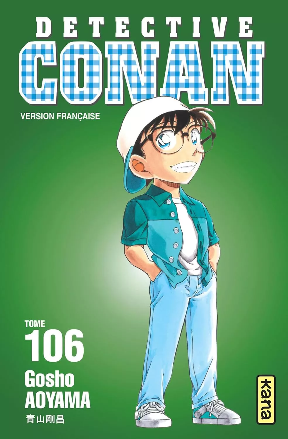Détective Conan Vol.106
