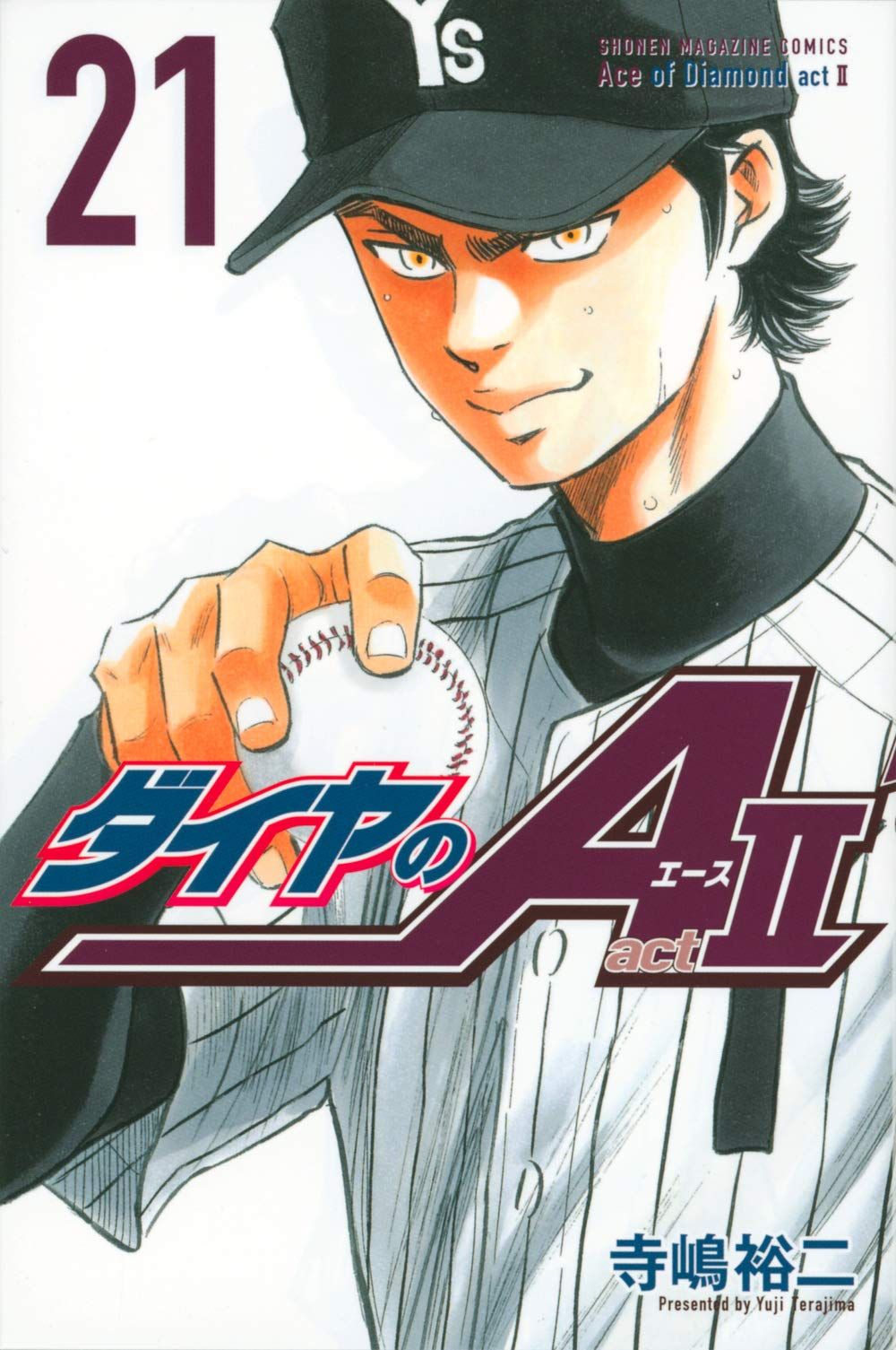 Manga VO Daiya no Ace Act II jp Vol.21 ( TERAJIMA Yûji TERAJIMA Yûji ) ダイヤのA act2 Manga news