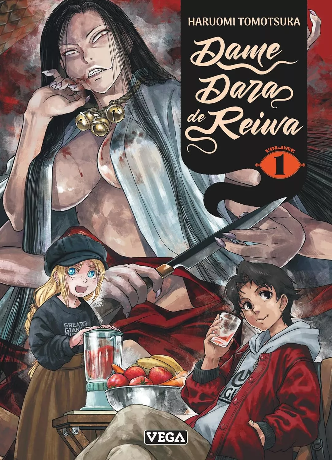 Dame Dara de Reiwa Vol.1