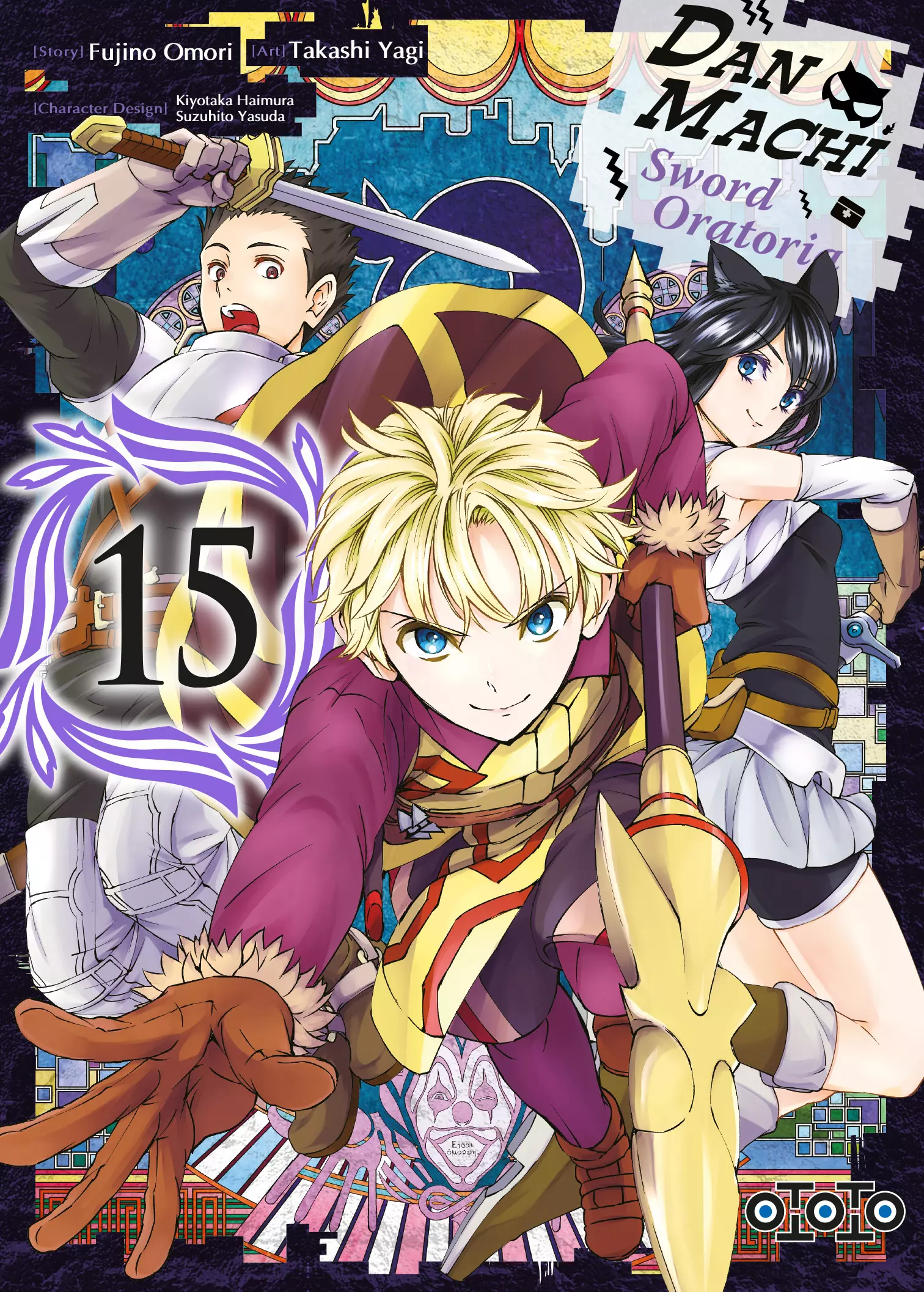 Danmachi - Sword Oratoria Vol.15