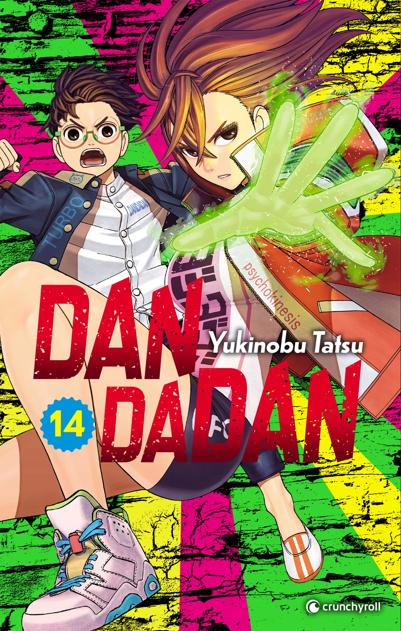 Dandadan Vol.14