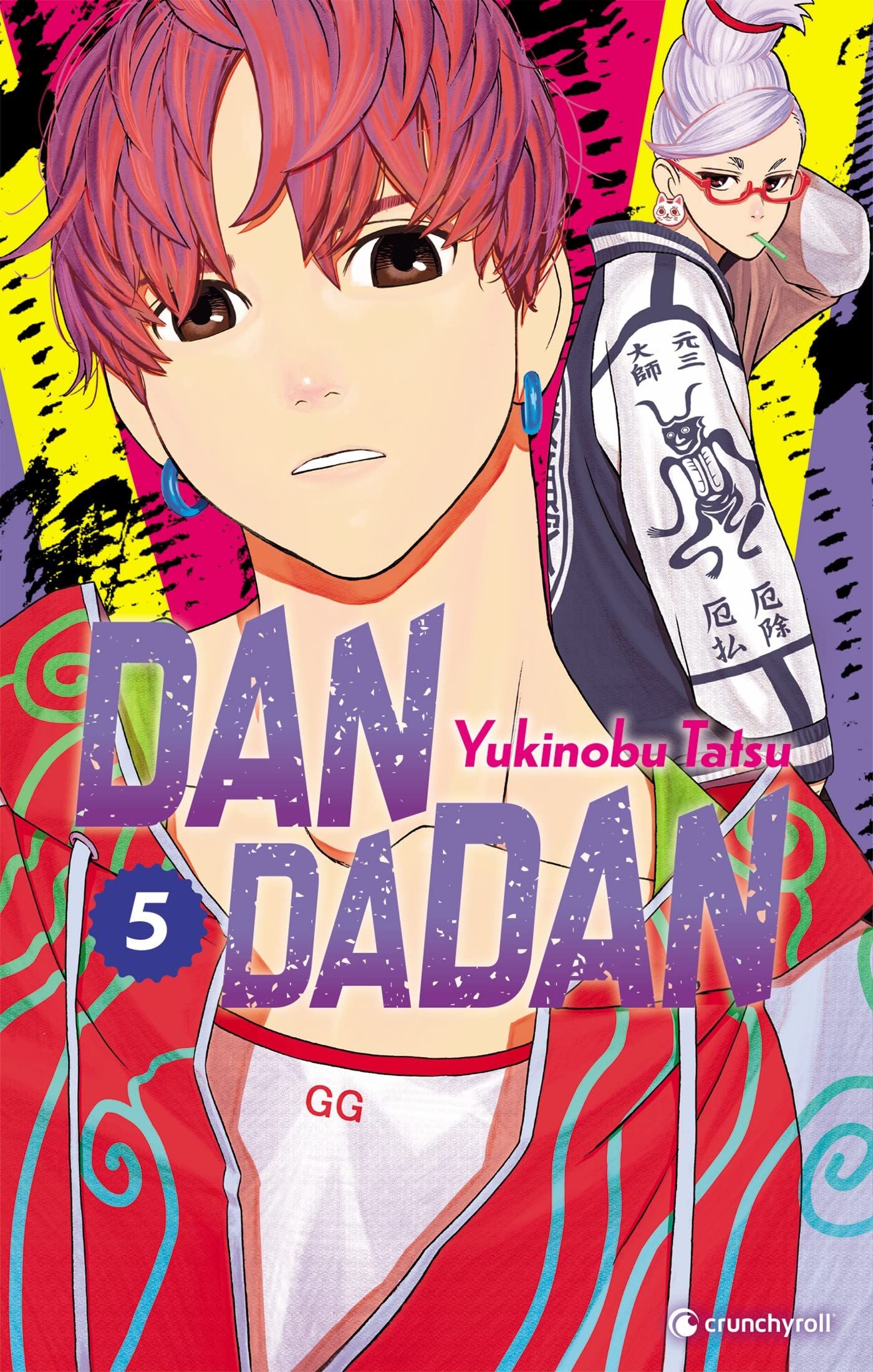 Manga - Manhwa - Dandadan Vol.5