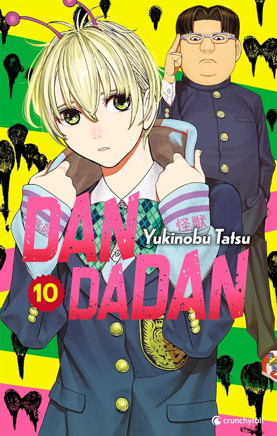 Dandadan Vol.10