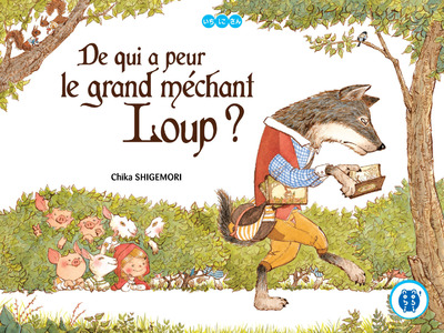 Manga - Manhwa - De qui a peur le grand méchant loup ?