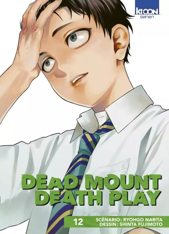 Dead Mount Death Play Vol.12