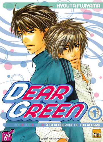 Dear Green - A la recherche de ton regard Vol.1