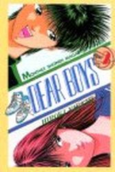 Manga - Manhwa - Dear Boys jp Vol.2