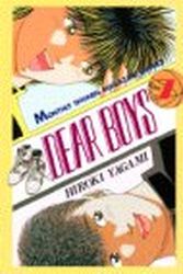 Manga - Manhwa - Dear Boys jp Vol.7