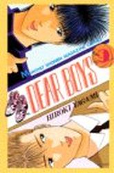 Manga - Manhwa - Dear Boys jp Vol.9