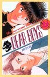 Manga - Manhwa - Dear Boys jp Vol.17