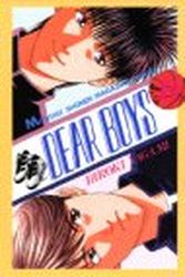 Manga - Manhwa - Dear Boys jp Vol.19