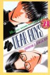 Manga - Manhwa - Dear Boys jp Vol.21