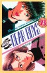 Dear Boys jp Vol.23