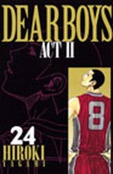 Manga - Manhwa - Dear Boys Act 2 jp Vol.24