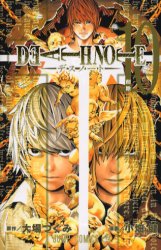 Manga - Manhwa - Death note jp Vol.10