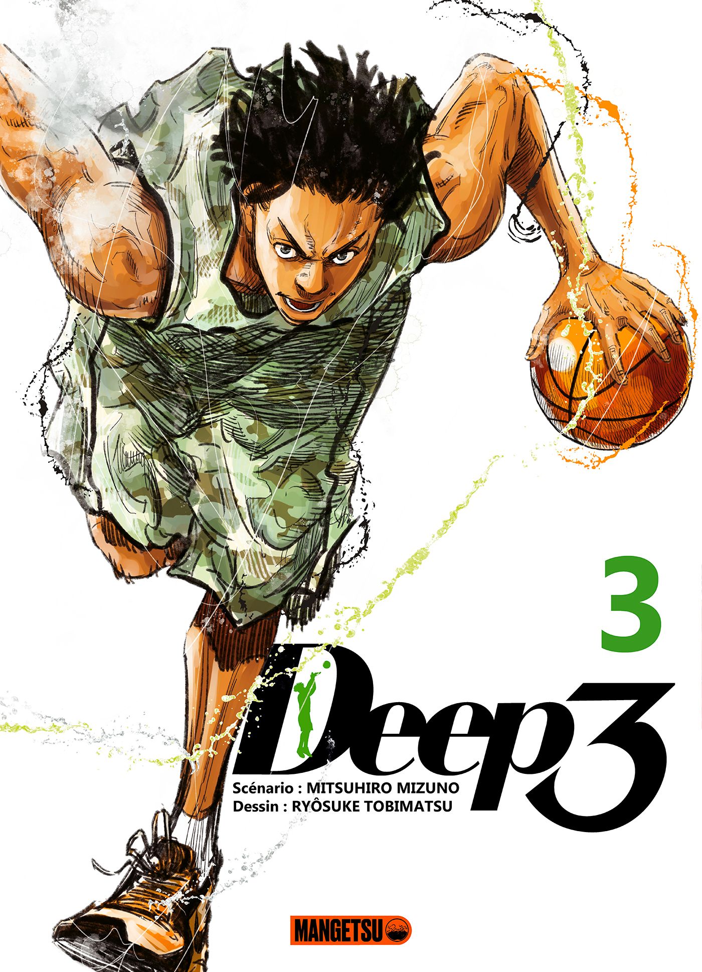 Manga - Manhwa - Deep 3 Vol.3