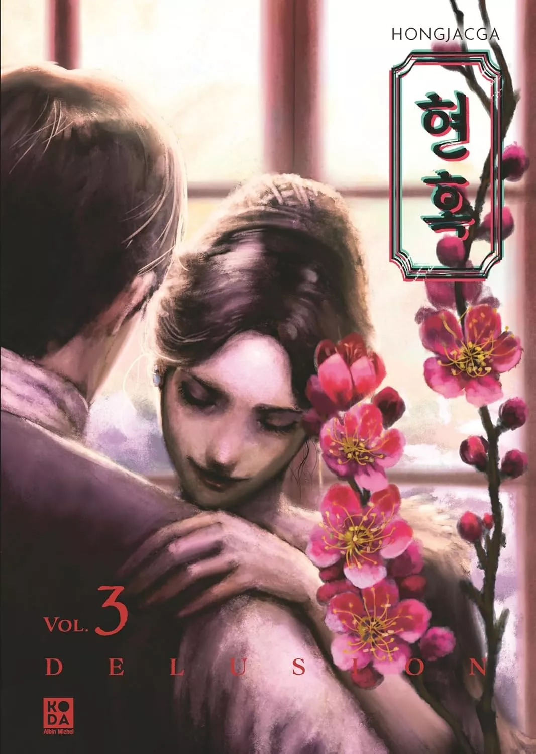 Delusion Vol.3