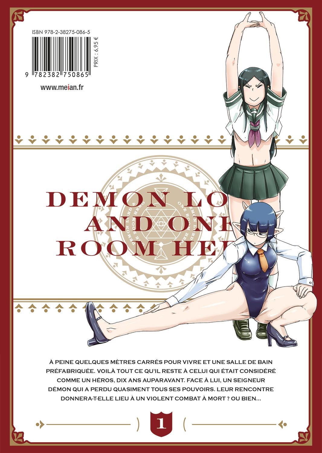 Level 1 Demon Lord And One Room Hero Chapter 22 Vol.1 Demon Lord & One Room Hero - Manga - Manga news