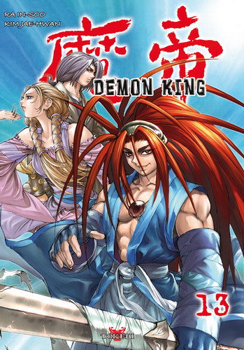 Demon king Vol.13