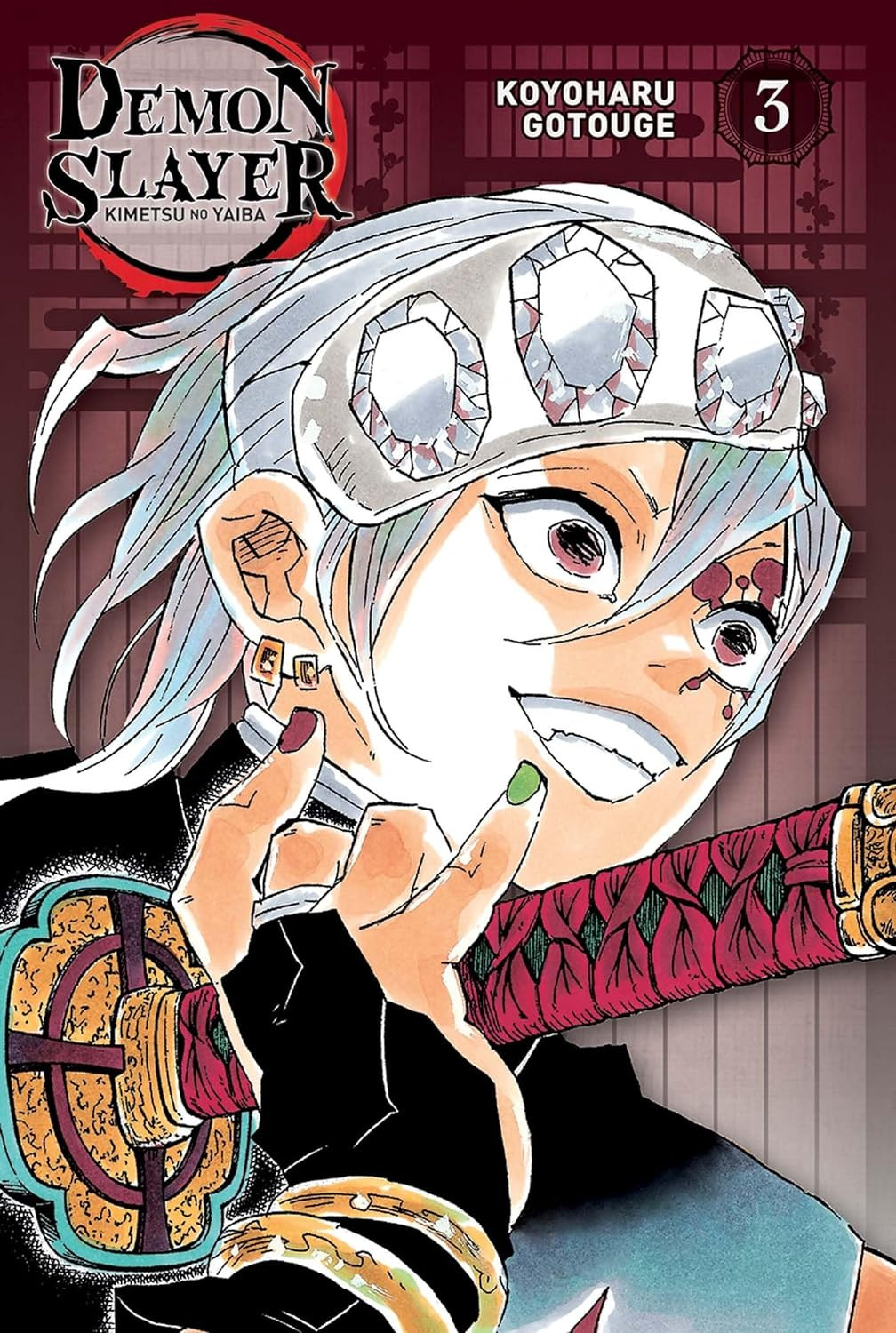 Demon Slayer - Edition Pilier Vol.3