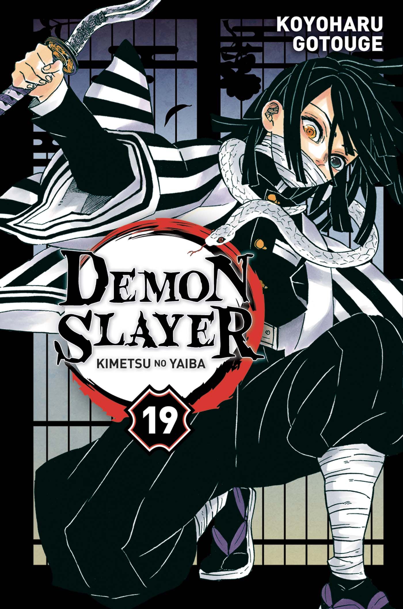 Demon Slayer Tome 20 Sortie En France Vol.19 Demon Slayer - Manga - Manga news