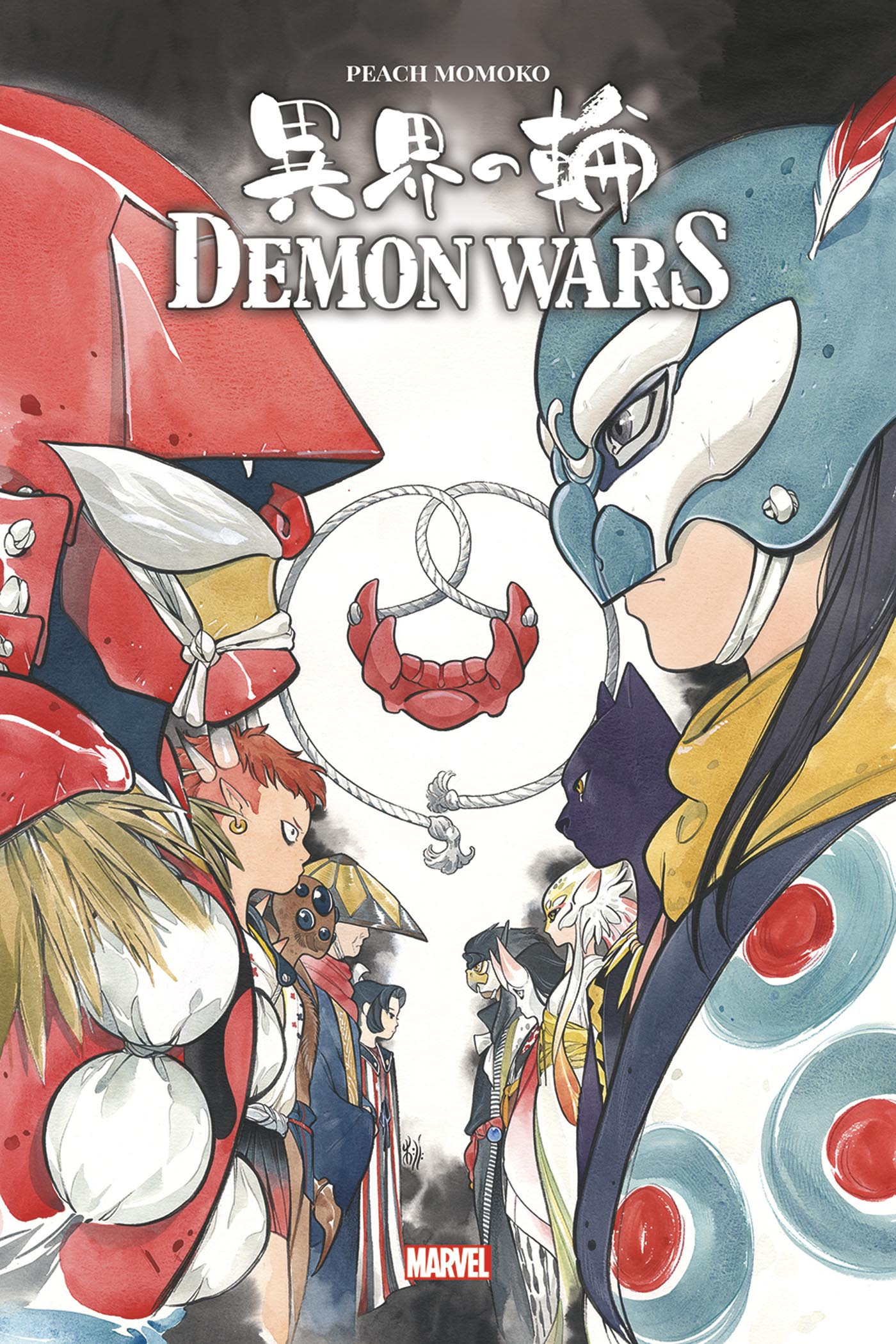 Couverture de Demon Wars par Peach Momoko