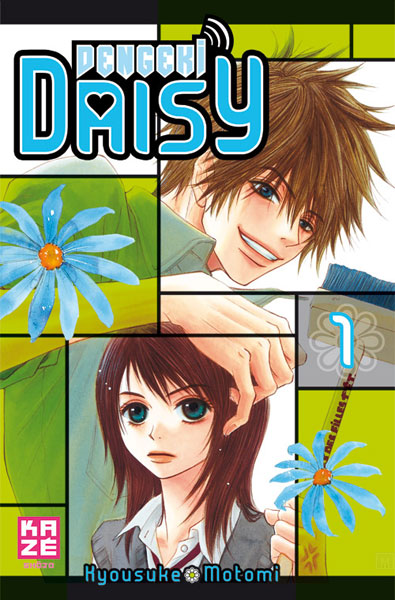 Dengeki Daisy Vol.1