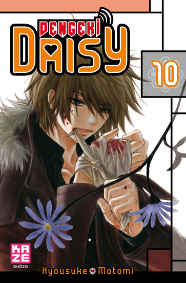 Dengeki Daisy Vol.10