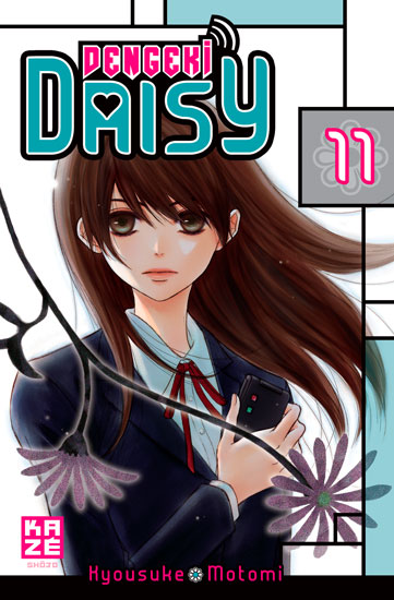 Dengeki Daisy Vol.11