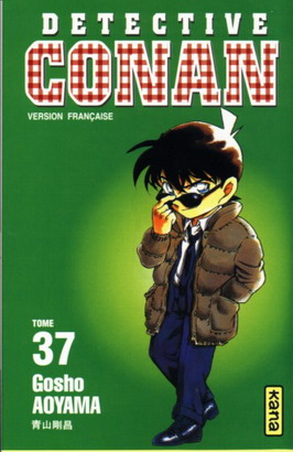 Détective Conan Vol.37