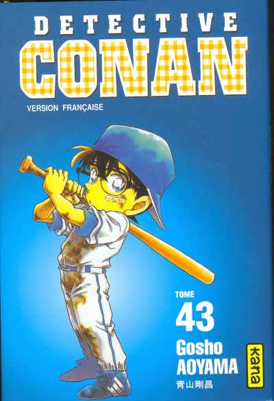 Détective Conan Vol.43