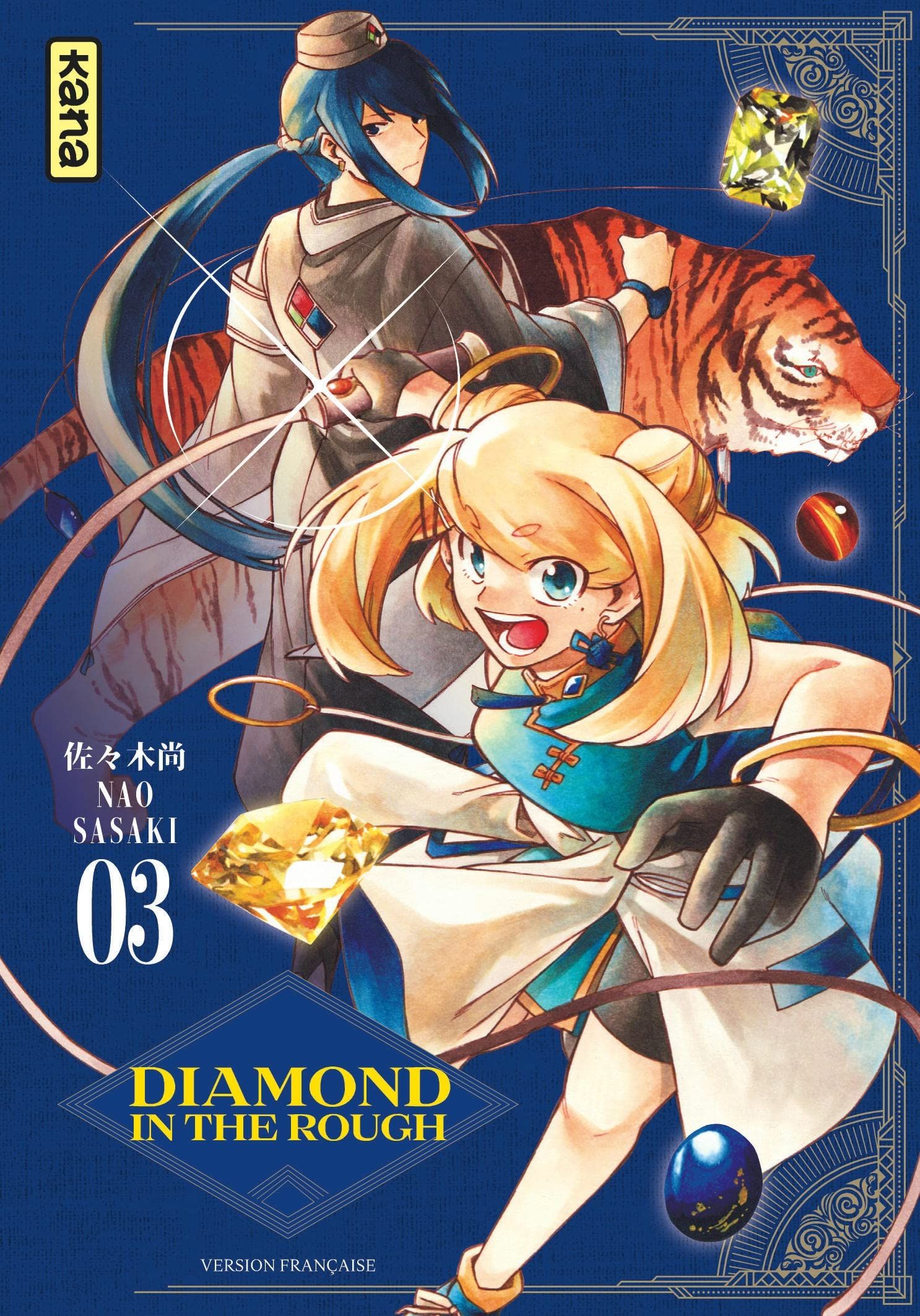 Diamond in the rough Vol.3