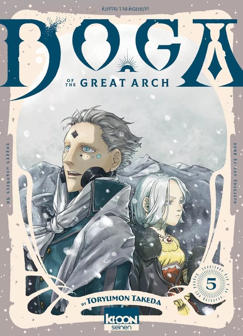 DOGA of the Great Arch Vol.5