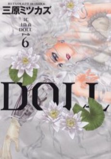 Manga - Manhwa - Doll jp Vol.6